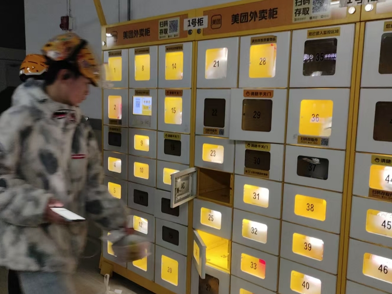 怎么跑外卖，跑外卖可以赚多少钱？怎么跑外卖能赚到钱？